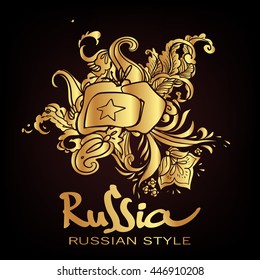 STEREOTYPES OF RUSSIA. Hand-drawn doodles with lettering RUSSIA, RUSSIAN STYLE. Decor element in gold color. Vector isolated illustration. Good elements for adults coloring book or scrap booking