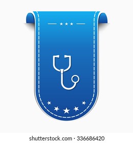 Stethoscope blue Vector Icon Design