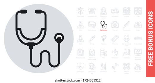 Stethoscope icon. Simple black and white version. Free bonus icons kit included