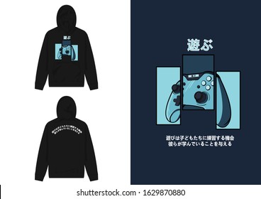 Stick Design For Hoodie Streetwear, Japanese Translation : Learing from video games