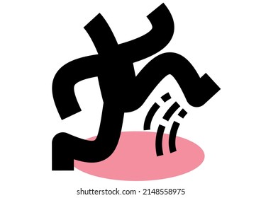 Stick figure icon running up cheerfully