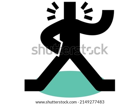 Stick figure icon speaking in a dignified manner