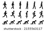 Stick man walk. Black animation kit of walking running and crawling simple human silhouette icons. Vector pedestrian run and walk sequence. Illustration of animation silhouette people