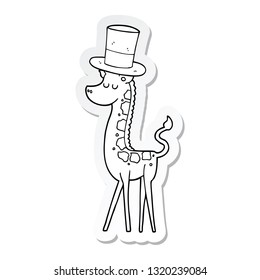 sticker of a cartoon giraffe in top hat