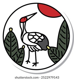 Pegatina circular simple hanafuda Mutsuki pino y grúa enero pino y grúa