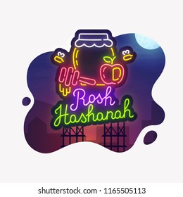 Sticker cut isolated. Night city. Sign neon. Rosh Hashanah. Bright billboard. Shana Tova banner.