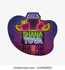 Sticker cut isolated. Night city. Sign neon. Rosh Hashanah. Bright billboard. Shana Tova banner.