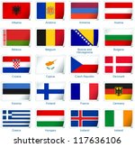 Sticker flags: Europe (1 of 3). Vector illustration: 3 layers:  Ã?Â· shadows  Ã?Â· flat flag (you can use it separately)  Ã?Â· sticker. Collection of 220 world flags. Accurate colors. Easy changes.