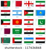 Sticker flags: Western Asia. Vector illustration: 3 layers:  Ã?Â· shadows  Ã?Â· flat flag (you can use it separately)  Ã?Â· sticker. Collection of 220 world flags. Accurate colors. Easy changes.