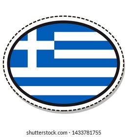 Sticker Greece flag button, social media communication sign, flat business oval icon.