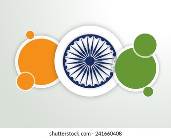 Sticker or label in natonal flag color with Ashoka Wheel for Happy Indian Republic Day celebration.
