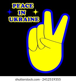  Sticker PEACE in Ukraine. Retro style,vector,flat illustration.