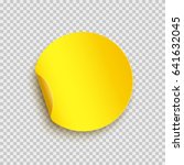 Sticker with peel off corner isolated on transparent background. Vector yellow blank paper banner or circle folded label. 