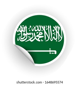 Sticker of Saudi Arabia flag with peel off corner isolated on white background. Paper banner or circle curl label sticker with flip edge. Vector color post note for advertising design