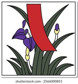 Sticker square Hanafuda iris, Moriwa, Satsuki, red short, May, irises and red short