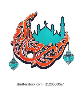 Sticker Sticker Sticker arabische Kalligraphie von Ramadan Kareem mit Moschee in Halftone-Effekt und hangende Signalleuchten auf weißem Hintergrund.