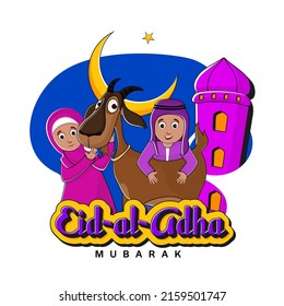 Sticker Style Eid Ul Adha Mubarak Font With Islamic Kids Holding Cartoon Goat, Crescent Moon, Star, Mosque Minaret On Purple And White Background.