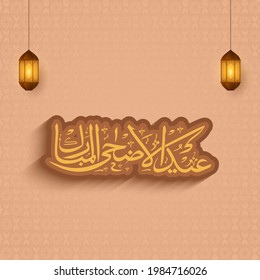 Sticker Style Eid-Al-Adha Mubarak Calligraphy In Arabic Language With Lit Lanterns Hang On Peach Islamic Pattern Background.