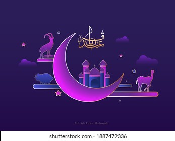 Sticker Style Illustration of Crescent Moon with Mosque, Camel, Sheep, Goat and Stars on Purple Background for Eid-Al-Adha Mubarak.