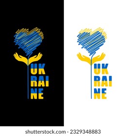 Sticker of Ukrainian yellow-blue logo heart made of doodles with leaves from hands like flower. On black and white background for goods, printing, fabric, clothing, souvenirs, postcards, posters