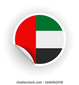 Sticker of United Arab Emirates flag with peel off corner isolated on white background. Paper banner or circle curl label sticker with flip edge. Vector color post note for advertising design.