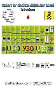 stickers for electrical distribution board consumer electrical safety, electricity, current protection