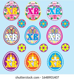 stickers, labels on eggs for the spring holiday Easter, Christ is Risen!