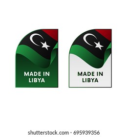 Stickers Made in Libya. Vector illustration.