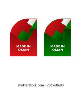 Stickers Made in Oman. Vector illustration.