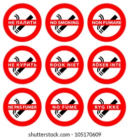 Stickers set - symbols  «No smoking area». 
In different languages (Italian, French, Spanish, Danish, Dutch, Swedish, Ukrainian and Russian).