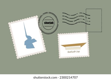 stickers of Sharjah landmarks postal card