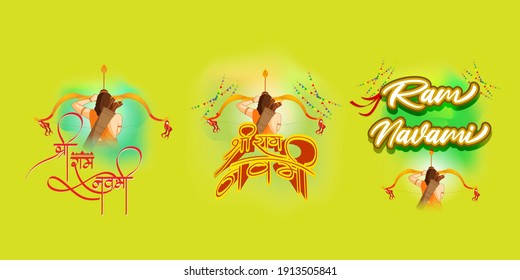 stickers for Spring Hindu festival, Shree Ram Navami(Hindi text),written text means Shree Ram Navami, Lord Rama with bow and arrow greeting, poster, banner, flyer, vector illustration 