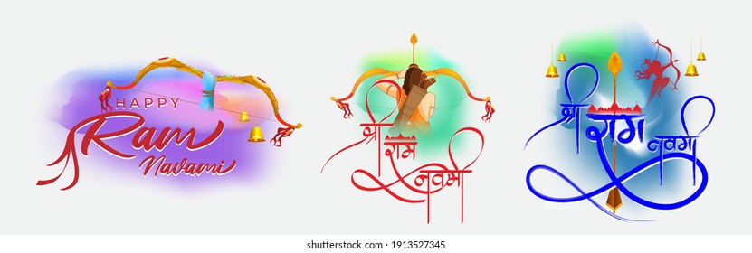 stickers for Spring Hindu festival, Shree Ram Navami(Hindi text),written text means Shree Ram Navami, Lord Rama with bow and arrow greeting, poster, banner, flyer, vector illustration 