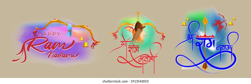 stickers for Spring Hindu festival, Shree Ram Navami(Hindi text),written text means Shree Ram Navami, Lord Rama with bow and arrow greeting, poster, banner, flyer, vector illustration 