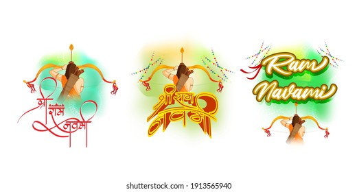 stickers for Spring Hindu festival, Shree Ram Navami(Hindi text),written text means Shree Ram Navami, Lord Rama with bow and arrow greeting, poster, banner, flyer, vector illustration 