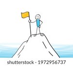Stickman raises a flag on the mountaintop
