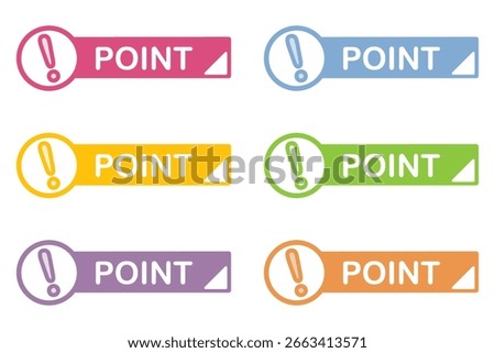 Sticky note style illustration material: point, important, mark, exclamation, surprised, attention, caution