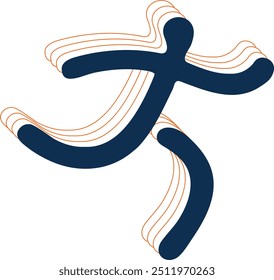 sticky outline design with shadow behind