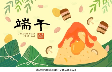 Sticky Rice Dumplings Wrapped with Bamboo Leaves, Peanuts, shiitake mushrooms, braised pork, meat, chestnuts, salted egg yolks Duanwu Cuisine and Food .text translate: Duanwu Festival