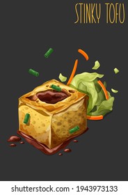 Stinky tofu. Chinese and Taiwan traditional famous food. Vector illustration