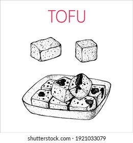 Dibujo de un plato de tofu frito. La comida asiática. Esbozo pintado a mano. comida china, japonesa, tailandesa. Ilustración vectorial.