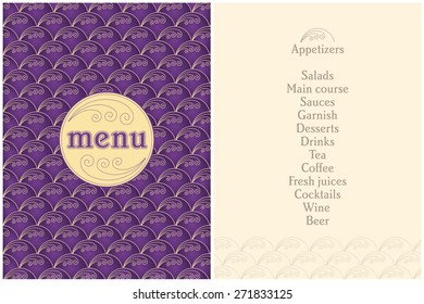 stitched menu - stitched modern Japan waves pattern on the bright purple background