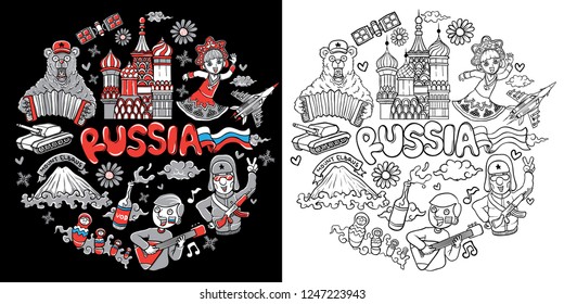 stock illustration of russia icon web set isolated