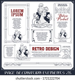 Stock illustration. Vector set of calligraphic design elements and page decor.