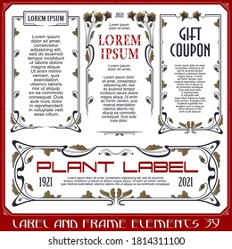 Stock illustration. Vector set of calligraphic design elements and page decor.