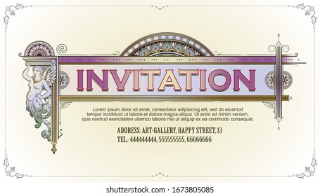  Ilustración de material. Volante de plantilla de vectores, invitaciones o tarjetas de felicitación. 