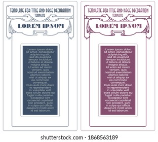 Stock illustration. Vector template flyer, invitations or greeting cards. 