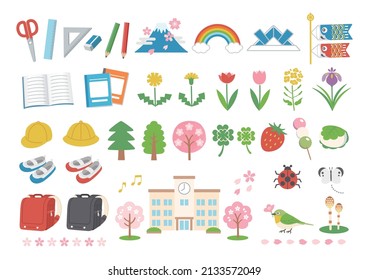 Stock illustrations inspired by spring in Japan.
Japan, Springtime, Icon,Cherry Blossom,Tango no Sekku,Entrance ceremony