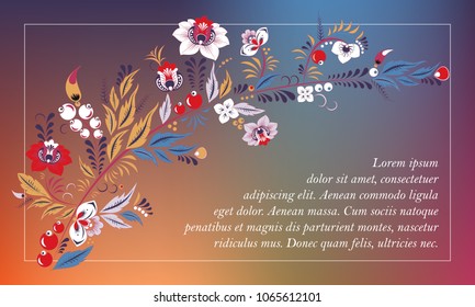 stock vector abstract hand draw flower and wave, doodle bouquet. oriental or arabic, russia art background. template for card. banner