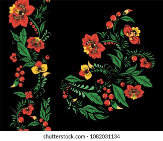 stock vector abstract hand draw flower and wave, doodle bouquet. oriental or arabic, russia art background. template for card. banner